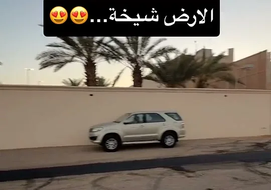 أرض للبيع سكاكا — صورة 3