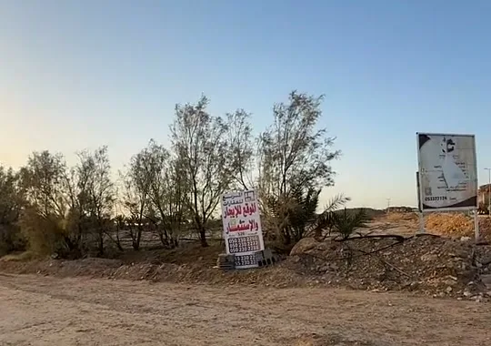 أرض للإيجار أو للاستثمار سكاكا — صورة 2